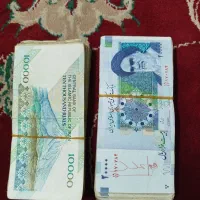 پول خورد دو هزار تومنی و هزار تومنی