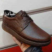 راهنمایی و همیاری