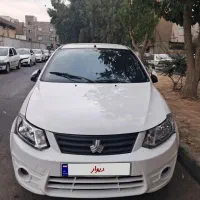 ساینا ۴۰۱