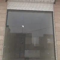 بهترین نقطه پیشوا