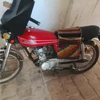 فروش متور
