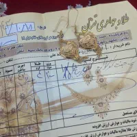 انگشتر و گوشواره عربی طلا نو