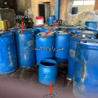 600عدد گالن/بشکه/100و50و200لیتری