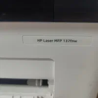 سه کاره اچ پی دارای دبلیو در حد