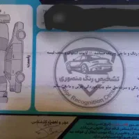 سمند ۹۱|خودرو سواری و وانت|گرگان, |دیوار