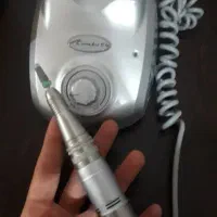 سوهان برقی