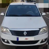 ال ۹۰ مدل ۹۶  بی رنگ اقساطی بدون ضامن