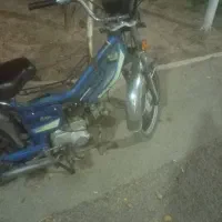 موتور