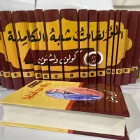 چاپ کتاب و صحافی قیمت مناسب با کیفیت|خدمات رایانهای و موبایل|تهران, فلسطین (میدان انقلاب)|دیوار