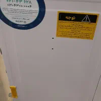 آبسردکن ایستکول در حد|آبسردکن و تصفیه آب|فردیس, شهرک گلها|دیوار