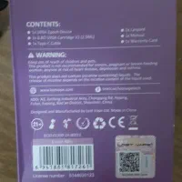 پاد نو|زیورآلات و اکسسوری|اصفهان, خانه اصفهان|دیوار