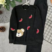 بافت مناسب شب یلدا|لباس|مشهد, شهرک رازی (شهرک غرب)|دیوار