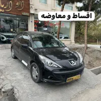 پژو ۲۰۷ اتومات مدل ۹۷ اقساط(اتوآریا)