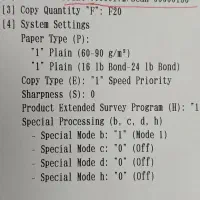 پرینتر کانن|پرینتر، اسکنر، کپی، فکس|سیرجان, |دیوار