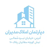 ۵۰مترسوئیت بدون اتاق تخلیه با حیاط نقلی(خ داورزنی(|اجارهٔ آپارتمان|تهران, دهم فروردین|دیوار