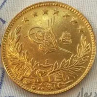 فروش ۵ عدد سکه طلا قسطنطنیه عثمانی ۱۳۲۷ با زنجیر|جواهرات|تهران, قیطریه|دیوار