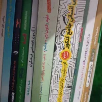 کتاب کنکور رشته انسانی