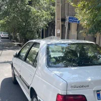 پارس سال ۱۴۰۱ xu7p