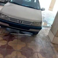 ۴۰۵ glx