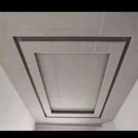 کنافکار صفر یانیمه ماهر