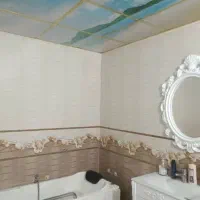 پرستاری