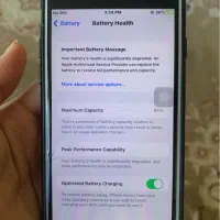 Iphone 7 128 gig|موبایل|مرزداران, |دیوار