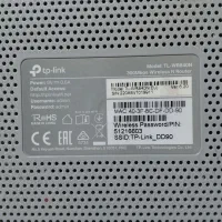 مودم وای فای|مودم و تجهیزات شبکه|سلماس, |دیوار