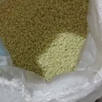 کوددی امونیوم رازی