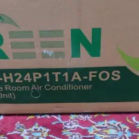 کولر گازی اسپیلت نو توکارتون