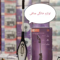 جاروبرقی پرتابل STL|جاروبرقی، جارو شارژی، بخارشو|تبریز, |دیوار