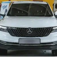 دیگنیتی پرایم نقد و اقساط تحویل زیر 24 ساعت