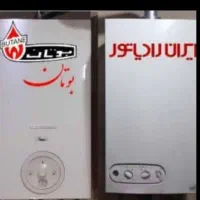 تعمیر ونصب انواع پکیج وکولرگازی وابگرمکن کل پردیس