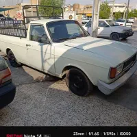 وانت بار مدل ۸۶ تمام رنگ زیبای