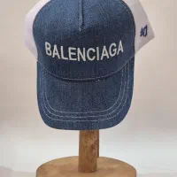 انواع کلاه های نقاب دار