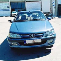 پارس آبی