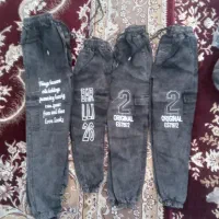 شلوار اسلش