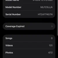آیفون 13 پرومکس IPHONE 13 PRO MAX|موبایل|اهواز, گلستان|دیوار
