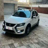 کویک فول فول