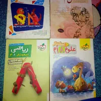 فروش فوری کتاب های درسی و کمک درسی هشتم ونهم|کتاب و مجله آموزشی|شوش, |دیوار