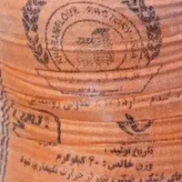 آرد تازه