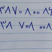 سیم‌کارت رند ایرانسل