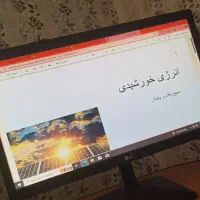 ساخت پاورپوینت