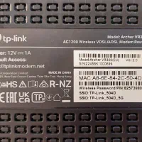 مودم روتر VDSL/ADSL تی پی لینک مدل Archer VR300|مودم و تجهیزات شبکه|تهران, یوسفآباد|دیوار