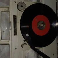 گرانفور|کلکسیون اشیاء عتیقه|سلماس, |دیوار