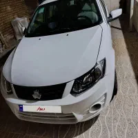 ساینا