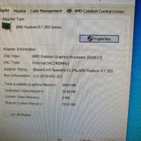 کیس حرفه‌ای i5 3470 رم ۱۶ گرافیک ۲ گیگ DDR5 R5-430|رایانه رومیزی|مشهد, جانباز|دیوار