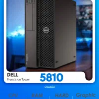 فروش سیستم ورک استیشن 5810