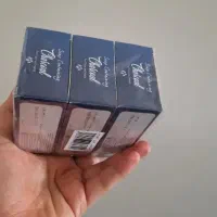 صابون