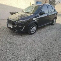 اطلس G فول