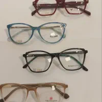 عینک طبی مدرن